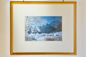 Wohnzimmer Wandbild Detail