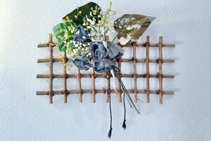 Wohnzimmer Wanddekoration Detail